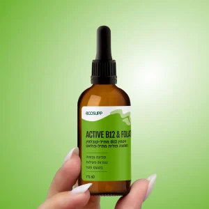 B12-ACTIVE__sq_1200__V1__d-1__web