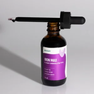 IRON-MAX___sq_1200___V1_a__web