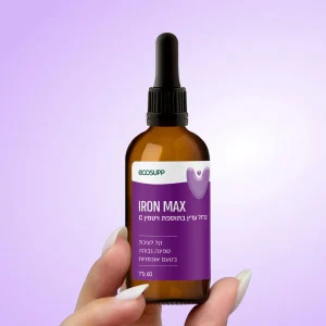 IRON-MAX_sq_1200___V1_e_new 1