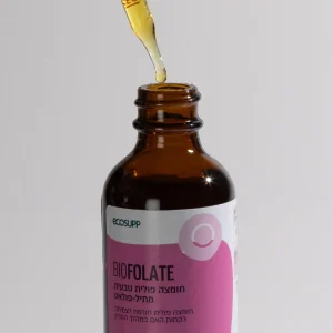 BIO-FOLATE___sq_1200___V1__e__web