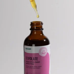 BIO-FOLATE_sq_1200_V1__d_NEW_1