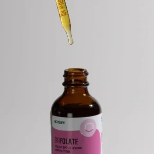 BIO-FOLATE_sq_1200___V1__a_NEW_1