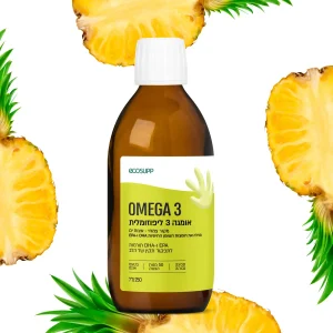 OMEGA__sq_1200_V1__a__new 1