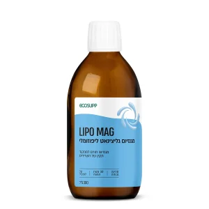LIPO-MAG__V1_sq_1200__web