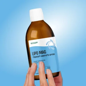 LIPO-MAG__sq_1200_V1_b_new_1