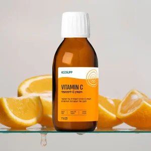 9774623_vitamin-c-125_v5ab_sq