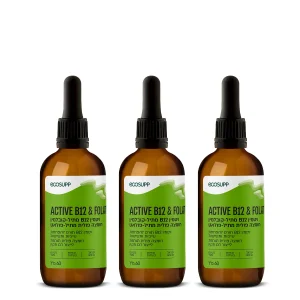 B12 ACTIVE__Threesome_sq_1200__V1__NEW