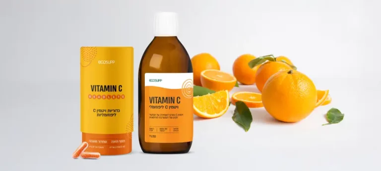 כמה דברים שכדאי לדעת על ויטמין C