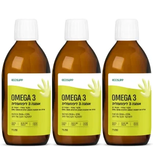 OMEGA_Threesome_V1_sq_1200