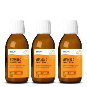 VITAMIN C 125__Threesome_sq_1200___V1