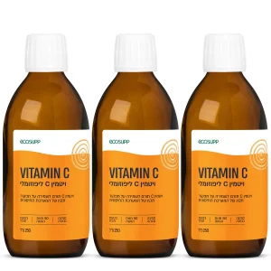 VITAMIN C_Threesome_V1_sq_1200