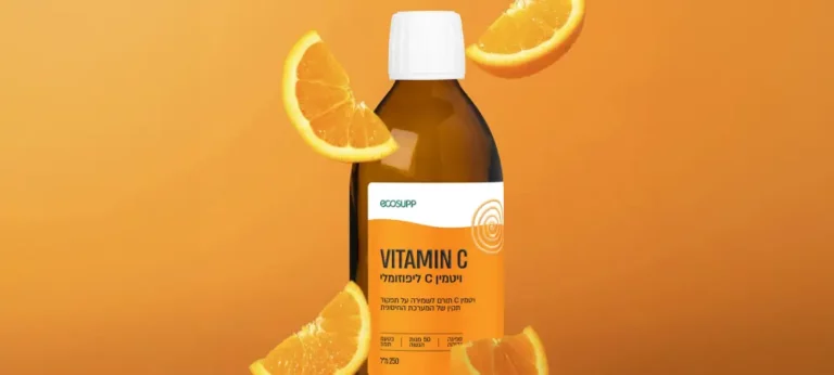 הכינו את עצמכם לחורף עם ויטמין C של אקוסאפ