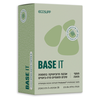 BASE IT: פורמולה פרוביוטית מתקדמת לתמיכה בבריאות מערכת העיכול והחיסון