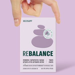 REBALANCE__sq_1200___V1c_web