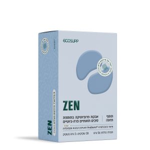 ZEN___sq_1200___V1_web