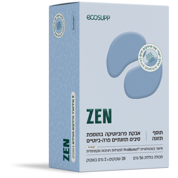 ZEN: פרוביוטיקה מתקדמת לתמיכה באיזון הנפשי ובמצב הרוח