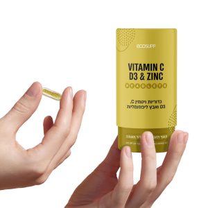 BEADLETS_C-D-ZINC_sq_1200___V6__web