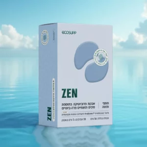 ZEN___sq_1200___V1B